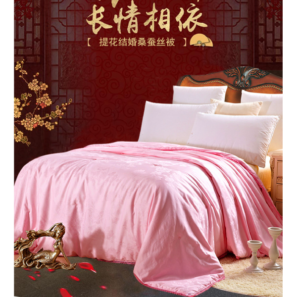 女兒結(jié)婚被子怎么準備-這個高品質(zhì)床品不能少[常久]